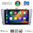 DIGITAL IQ BXK 20705_CPAA (9inc) MULTIMEDIA TABLET for TOYOTA AVENSIS (T27) mod. 2009-2015