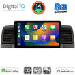 DIGITAL IQ BXK 20712_CPAA (9inc) MULTIMEDIA TABLET for TOYOTA COROLLA mod. 2001-2006