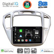 DIGITAL IQ BXK 20718_CPAA (9inc) MULTIMEDIA TABLET for TOYOTA HIGHLANDER mod. 2002-2009