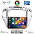 DIGITAL IQ BXK 20718_CPAA (9inc) MULTIMEDIA TABLET for TOYOTA HIGHLANDER mod. 2002-2009