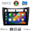 DIGITAL IQ BXK 20736_CPAA (9inc) MULTIMEDIA TABLET for TOYOTA YARIS mod. 2006-2011