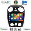 DIGITAL IQ BXK 20742_CPAA (9inc) MULTIMEDIA TABLET for VW BEETLE mod. 2004-2011