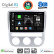 DIGITAL IQ BXK 20752_CPAA CLIMA (9inc) MULTIMEDIA TABLET for VW EOS mod. 2006> - SCIROCCO mod. 2008-2014