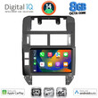 DIGITAL IQ BXK 20755_CPAA (9inc) MULTIMEDIA TABLET for VW POLO mod. 2002-2009