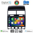 DIGITAL IQ BXK 20765_CPAA (9inc) MULTIMEDIA TABLET for VW TOUAREG mod. 2003-2011