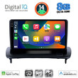 DIGITAL IQ BXK 20783_CPAA (9inc) MULTIMEDIA TABLET for VOLVO C30 - S40 mod. 2004-2013