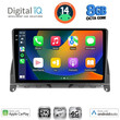 DIGITAL IQ BXK 20405_CPAA (9inc) MULTIMEDIA TABLET for MERCEDES C (W204) mod. 2007-2011