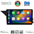 DIGITAL IQ BXK 20412_CPAA (NTG 4.5) (9inc) MULTIMEDIA TABLET for MERCEDES GLK (X204) mod. 2013-2017