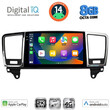 DIGITAL IQ BXK 20415_CPAA (9inc) MULTIMEDIA TABLET for MERCEDES ML (W166) – GL (X166) mod. 2011-2019
