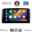 DIGITAL IQ BXK 20422_CPAA (9inc) MULTIMEDIA TABLET for MERCEDES R (W251) mod. 2006-2015