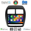 DIGITAL IQ BXK 20431_CPAA (9inc) MULTIMEDIA TABLET for MITSUBISHI ASX mod. 2020>