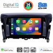 DIGITAL IQ BXK 20432_CPAA (9inc) MULTIMEDIA TABLET for MITSUBISHI ECLIPSE CROSS mod. 2018>