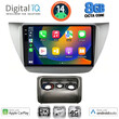 DIGITAL IQ BXK 20433_CPAA (9inc) MULTIMEDIA TABLET for MITSUBISHI LANCER mod. 2000-2007