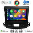 DIGITAL IQ BXK 20442_CPAA (9inc) MULTIMEDIA TABLET for CITROEN C-CROSSER | MITSUBISHI OUTLANDER | PEUGEOT 4007  mod. 2006-2012