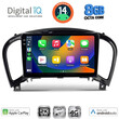DIGITAL IQ BXK 20452_CPAA (9inc) MULTIMEDIA TABLET for NISSAN JUKE mod. 2009-2020