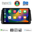 DIGITAL IQ BXK 20460_CPAA (9inc) MULTIMEDIA TABLET for NISSAN MICRA mod. 2017>