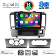 DIGITAL IQ BXK 20465_CPAA (9inc) MULTIMEDIA TABLET for NISSAN TIDA mod. 2004>