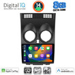 DIGITAL IQ BXK 20466_CPAA (9inc) MULTIMEDIA TABLET for NISSAN QASHQAI mod. 2007-2014
