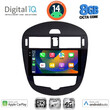 DIGITAL IQ BXK 20470_CPAA CLIMA (9inc) MULTIMEDIA TABLET for NISSAN PULSAR mod. 2014>