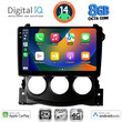 DIGITAL IQ BXK 20479_CPAA (9inc) MULTIMEDIA TABLET for NISSAN 370Z mod. 2009-2012