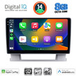DIGITAL IQ BXK 20482_CPAA (9inc) MULTIMEDIA TABLET for OPEL ASTRA J mod.2010-2016