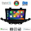 DIGITAL IQ BXK 20483_CPAA (9inc) MULTIMEDIA TABLET for OPEL ASTRA K mod. 2015>