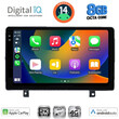 DIGITAL IQ BXK 20485_CPAA (9inc) MULTIMEDIA TABLET for OPEL ASTRA H mod.2004-2010