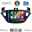 DIGITAL IQ BXK 20486_CPAA (9inc) MULTIMEDIA TABLET for OPEL ADAM - CORSA E  mod. 2014-2021