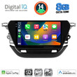 DIGITAL IQ BXK 20487_CPAA (9inc) MULTIMEDIA TABLET for OPEL CORSA F mod. 2021>
