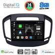 DIGITAL IQ BXK 20492_CPAA (9inc) MULTIMEDIA TABLET for OPEL INSIGNIA  mod.2014-2017