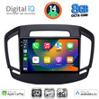 DIGITAL IQ BXK 20492_CPAA (9inc) MULTIMEDIA TABLET for OPEL INSIGNIA  mod.2014-2017