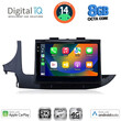 DIGITAL IQ BXK 20497_CPAA (9inc) MULTIMEDIA TABLET for OPEL MOKKA mod. 2016-2021