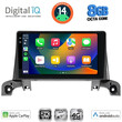 DIGITAL IQ BXK 20519_CPAA (9inc) MULTIMEDIA TABLET for PEUGEOT 3008 - 5008 mod. 2016>