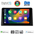 DIGITAL IQ BXK 20548_CPAA (9inc) MULTIMEDIA TABLET for RENAULT EXPRESS mod. 2020>