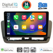 DIGITAL IQ BXK 20572_CPAA (9inc) MULTIMEDIA TABLET for SEAT IBIZA mod. 2012-2015