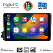 DIGITAL IQ BXK 20650_CPAA (9inc) MULTIMEDIA TABLET SSANGYANG AKTYON - KYRON mod. 2006-2015
