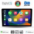 DIGITAL IQ BXK 20656_CPAA (9inc) MULTIMEDIA TABLET for SSANGYANG REXTON mod. 2002-2006