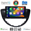 DIGITAL IQ BXK 20660_CPAA (9inc) MULTIMEDIA TABLET for SUBARU TRIBECA mod. 2007-2014