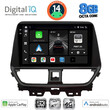 DIGITAL IQ BXK 20673_CPAA (9inc) MULTIMEDIA TABLET for SUZUKI BALENO mod. 2022>