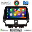 DIGITAL IQ BXK 20673_CPAA (9inc) MULTIMEDIA TABLET for SUZUKI BALENO mod. 2022>