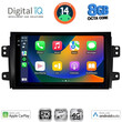 DIGITAL IQ BXK 20688_CPAA (9inc) MULTIMEDIA TABLET for FIAT SEDICI – SUZUKI SX4 mod. 2005-2013