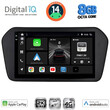DIGITAL IQ BXK 20698_CPAA (9inc) MULTIMEDIA TABLET for SUZUKI VITARA mod. 2022>