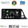 DIGITAL IQ BXK 20709_CPAA (9inc) MULTIMEDIA TABLET for TOYOTA CH-R mod. 2017>