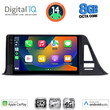 DIGITAL IQ BXK 20709_CPAA (9inc) MULTIMEDIA TABLET for TOYOTA CH-R mod. 2017>