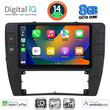 DIGITAL IQ BXK 20749_CPAA  (9inc) MULTIMEDIA TABLET for VW PASSAT mod. 2000-2005