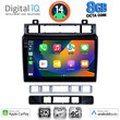 DIGITAL IQ BXK 20766_CPAA (9inc) MULTIMEDIA TABLET for VW TOUAREG mod. 2011-2018