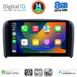 DIGITAL IQ BXK 20786_CPAA (9inc) MULTIMEDIA TABLET for VOLVO S80 mod. 1998-2006