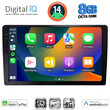 DIGITAL IQ BXK 20910_CPAA (10" SLIM) 4G SIM MULTIMEDIA TABLET