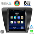 DIGITAL IQ BXF 7917_CPAA TESLA STYLE for SKODA OCTAVIA 7 mod. 2013-2020