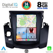 DIGITAL IQ BXF 7969_CPAA TESLA STYLE for TOYOTA RAV 4 mod. 2006-2012